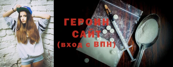 мдма Мегион