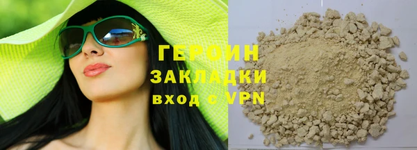 MDMA Верхний Тагил