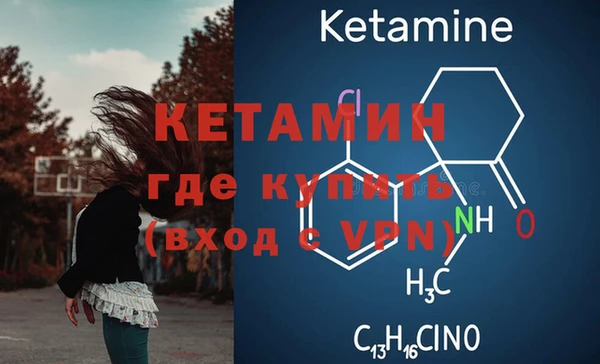 PSILOCYBIN Медногорск