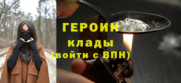 меф Медвежьегорск