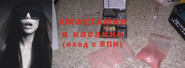 марихуана Михайловка