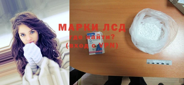MESCALINE Заполярный