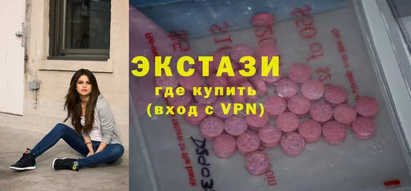стаф Навашино