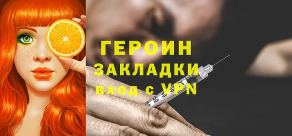 PSILOCYBIN Медногорск