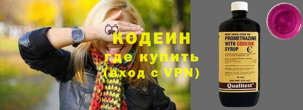 скорость mdpv Михайлов