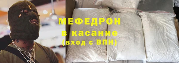 мдма Мегион