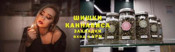 MDMA Верхний Тагил