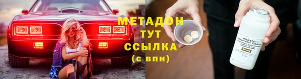 мдма Мегион