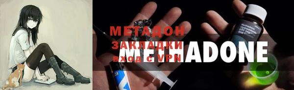 PSILOCYBIN Медногорск
