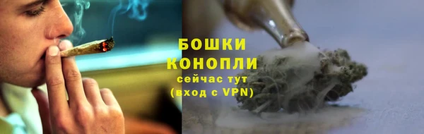 MDMA Верхний Тагил