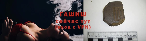 меф Медвежьегорск