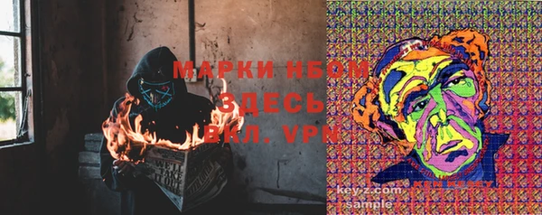 мдма Мегион