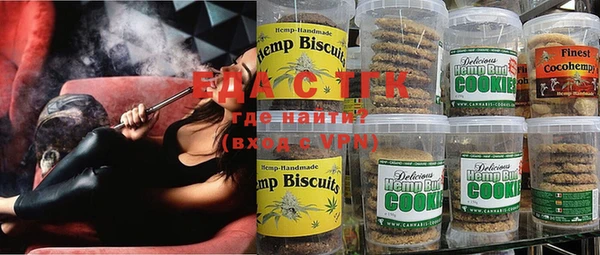 спайс Надым
