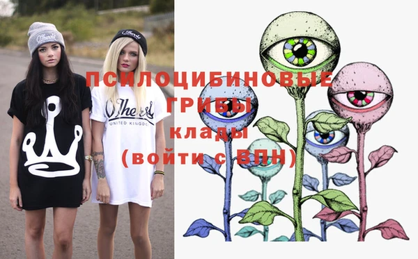 мдма Мегион