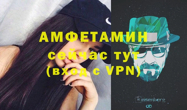 PSILOCYBIN Медногорск