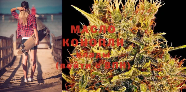 меф Медвежьегорск