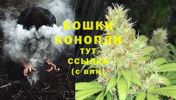 мдма Мегион