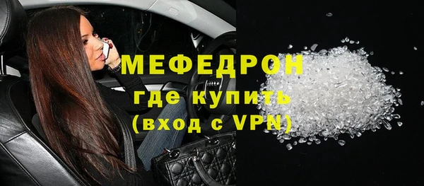 марихуана Михайловка