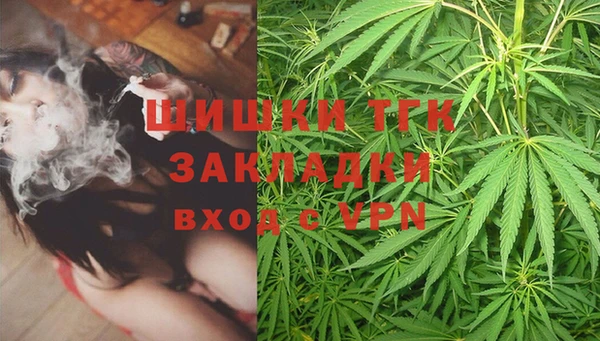 MDMA Верхний Тагил