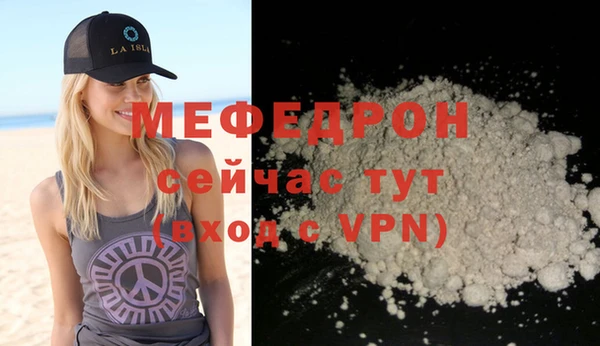 PSILOCYBIN Медногорск