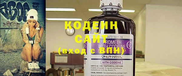 меф Медвежьегорск