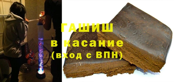 меф Медвежьегорск