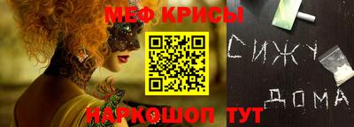 кокаин Кандалакша