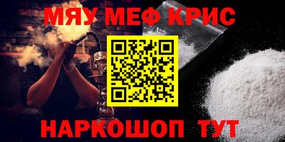 apvp Канаш
