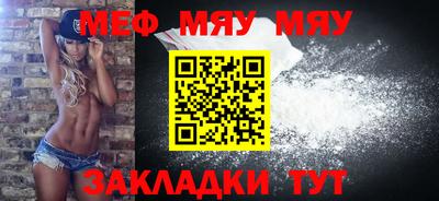 кокаин Кандалакша