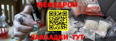 apvp Канаш