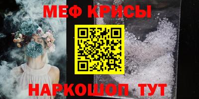 apvp Канаш