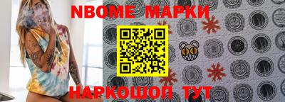 apvp Канаш