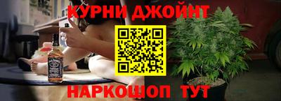 кокаин Кандалакша