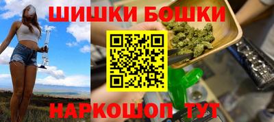 кокаин Кандалакша