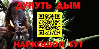 apvp Канаш