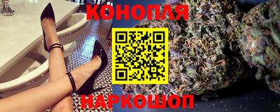 кокс Камышлов