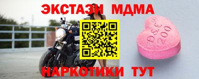 кокаин Кандалакша