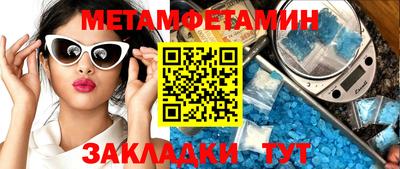 apvp Канаш