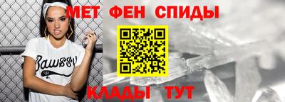 кокаин Кандалакша