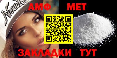 кокс Камышлов