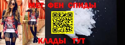 кокс Камышлов