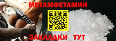 apvp Канаш