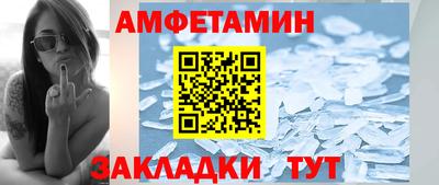 apvp Канаш