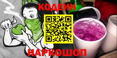 apvp Канаш