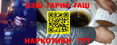 кокс Камышлов
