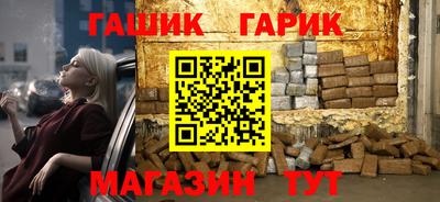 apvp Канаш