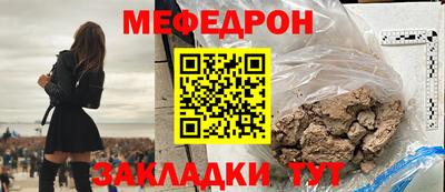 кокс Камышлов