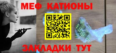 кокаин Кандалакша