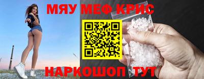 кокаин Кандалакша