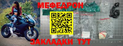 apvp Канаш